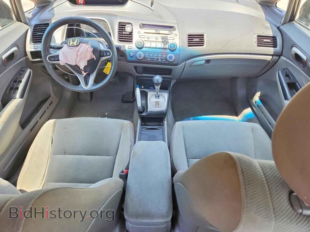 2009 HONDA CIVIC - VIN: 2HGFA16829H515862 - Фото 8