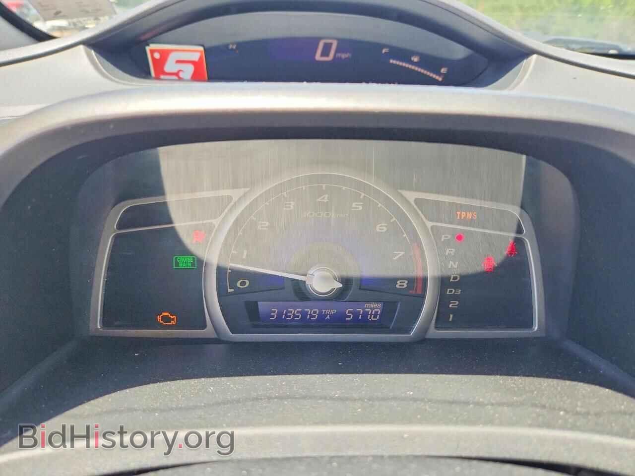 2009 HONDA CIVIC - VIN: 2HGFA16829H515862 - Фото 9