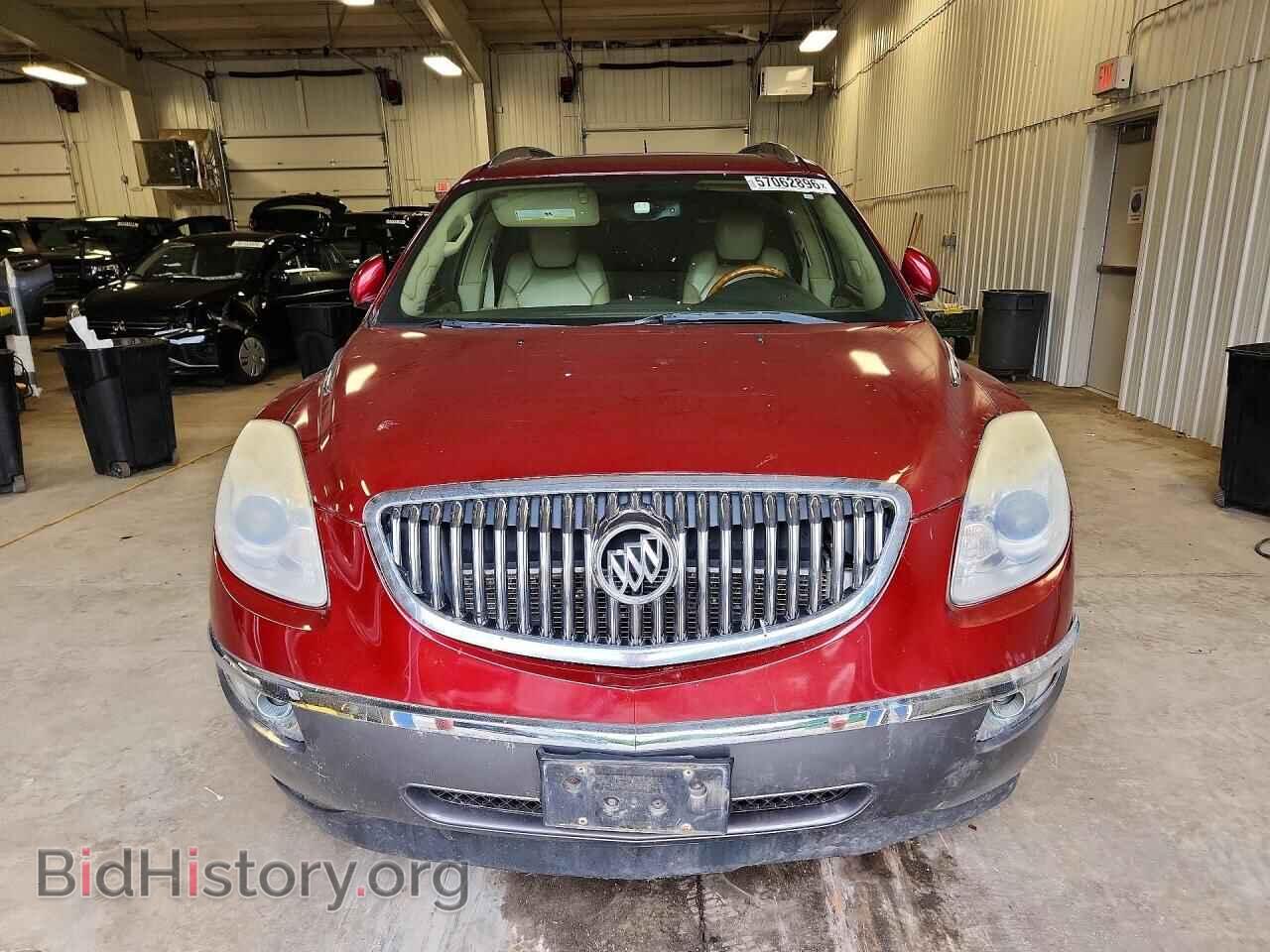 2008 BUICK ENCLAVE - VIN: 5GAEV23738J104680 - Фото 5