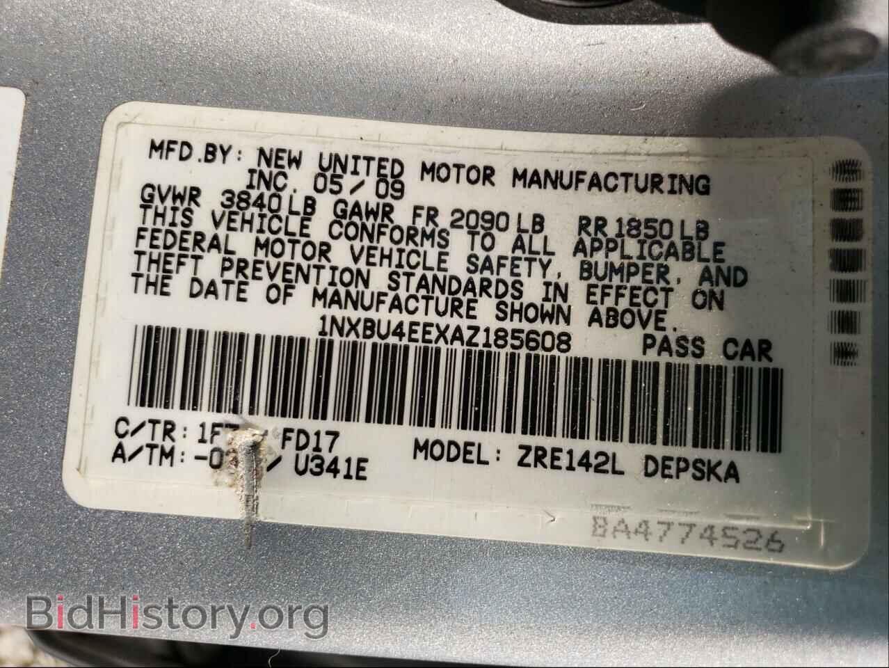 2010 TOYOTA COROLLA - VIN: 1NXBU4EEXAZ185608 - Фото 10