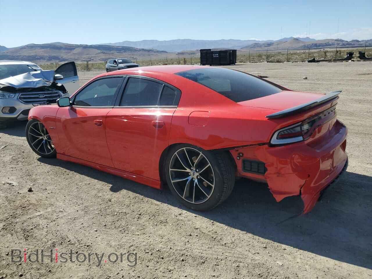 2022 DODGE CHARGER - VIN: 2C3CDXCT0NH106679 - Фото 2