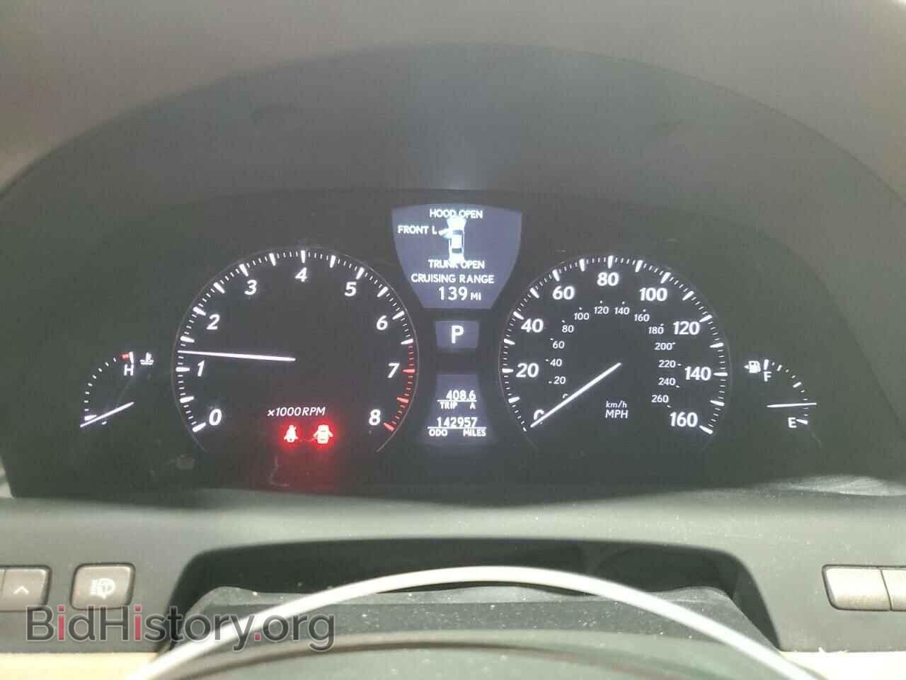 2007 LEXUS LS460 - VIN: JTHGL46F775008813 - Photo 9