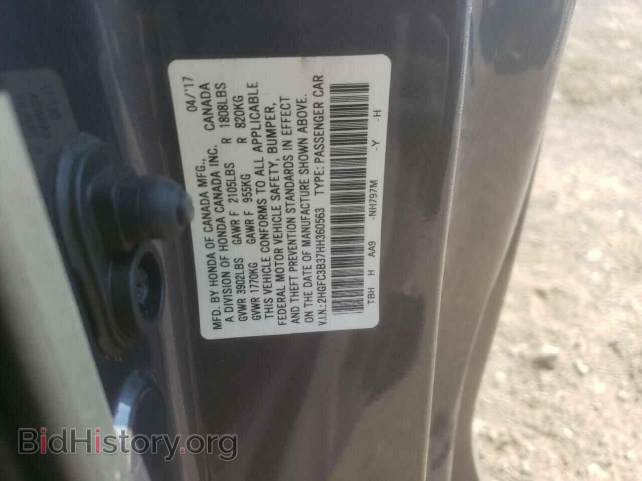 2017 HONDA CIVIC - VIN: 2HGFC3B37HH360563 - Фото 12