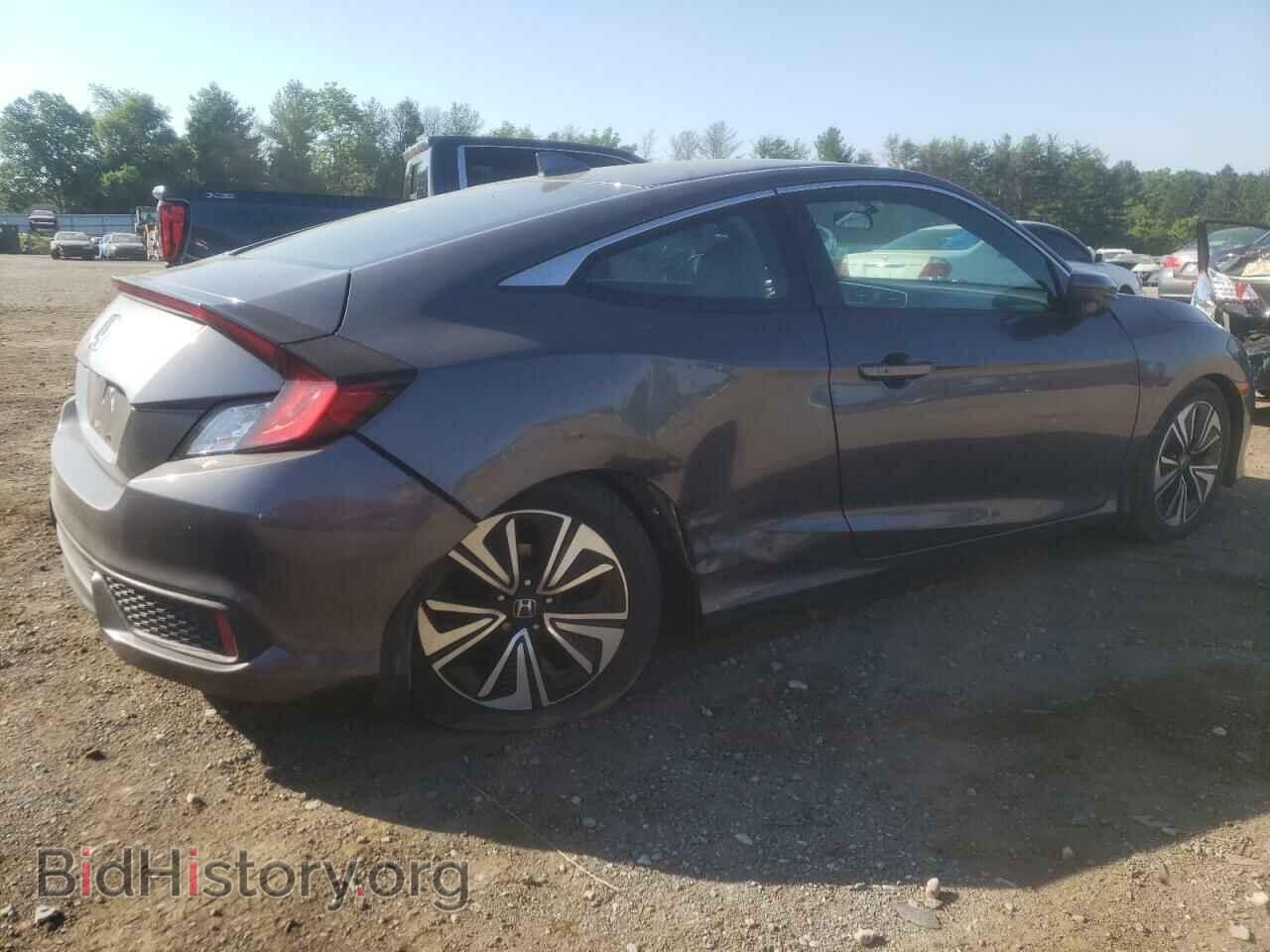 2017 HONDA CIVIC - VIN: 2HGFC3B37HH360563 - Фото 3