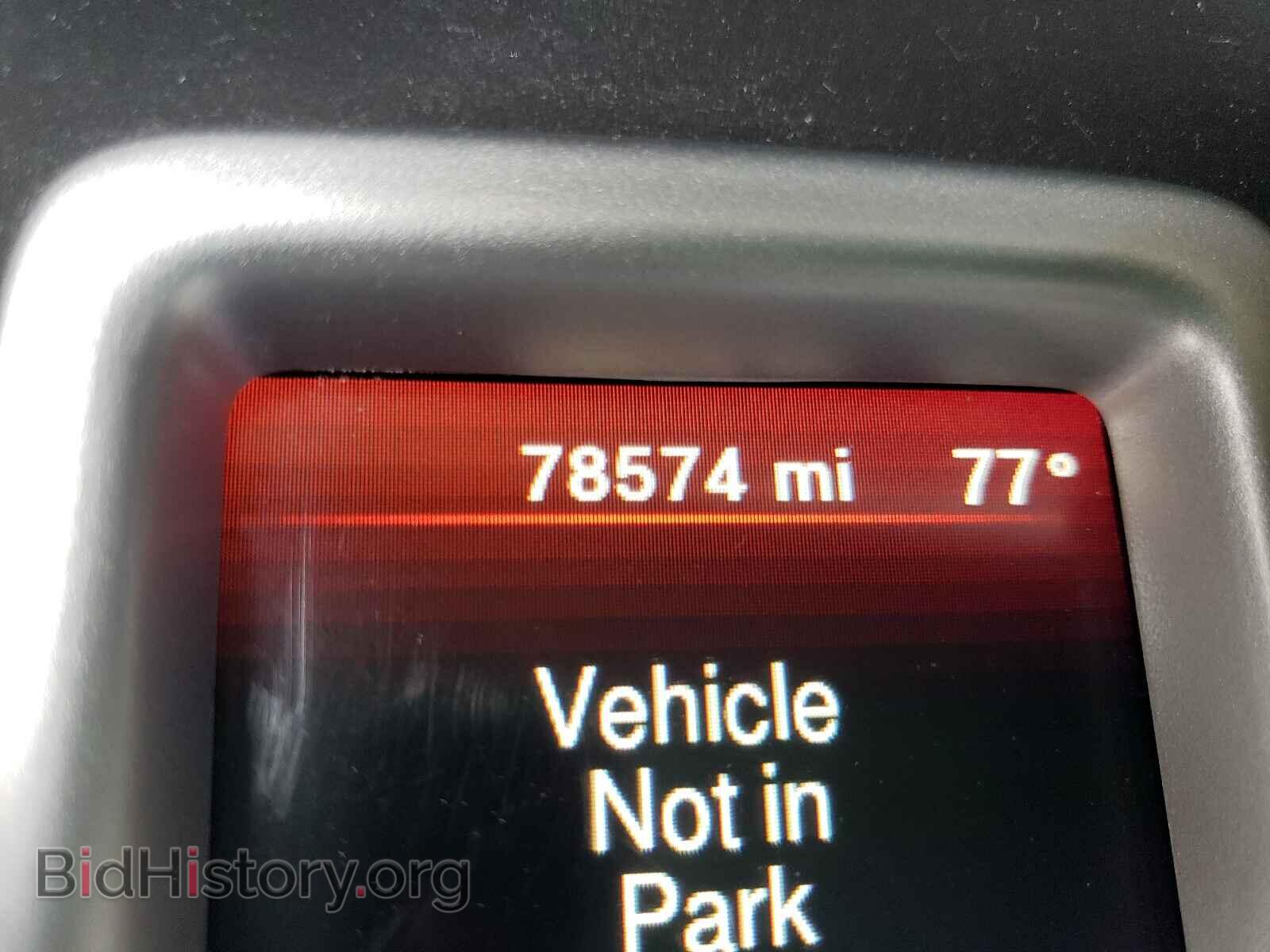 2017 DODGE JOURNEY - VIN: 3C4PDCBG0HT533706 - Фото 8