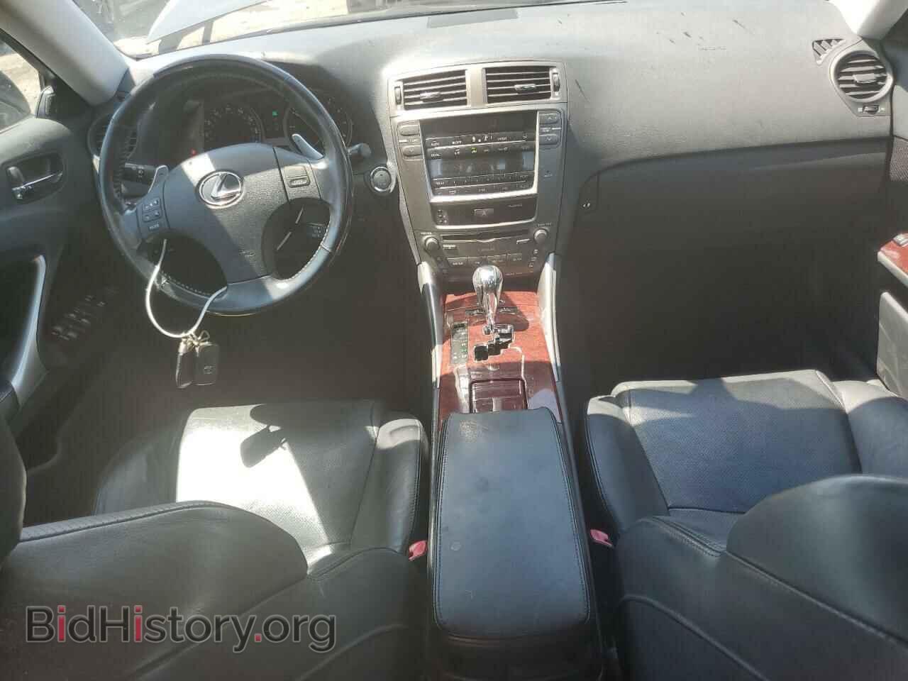 2008 LEXUS IS - VIN: JTHBK262685082367 - Фото 8