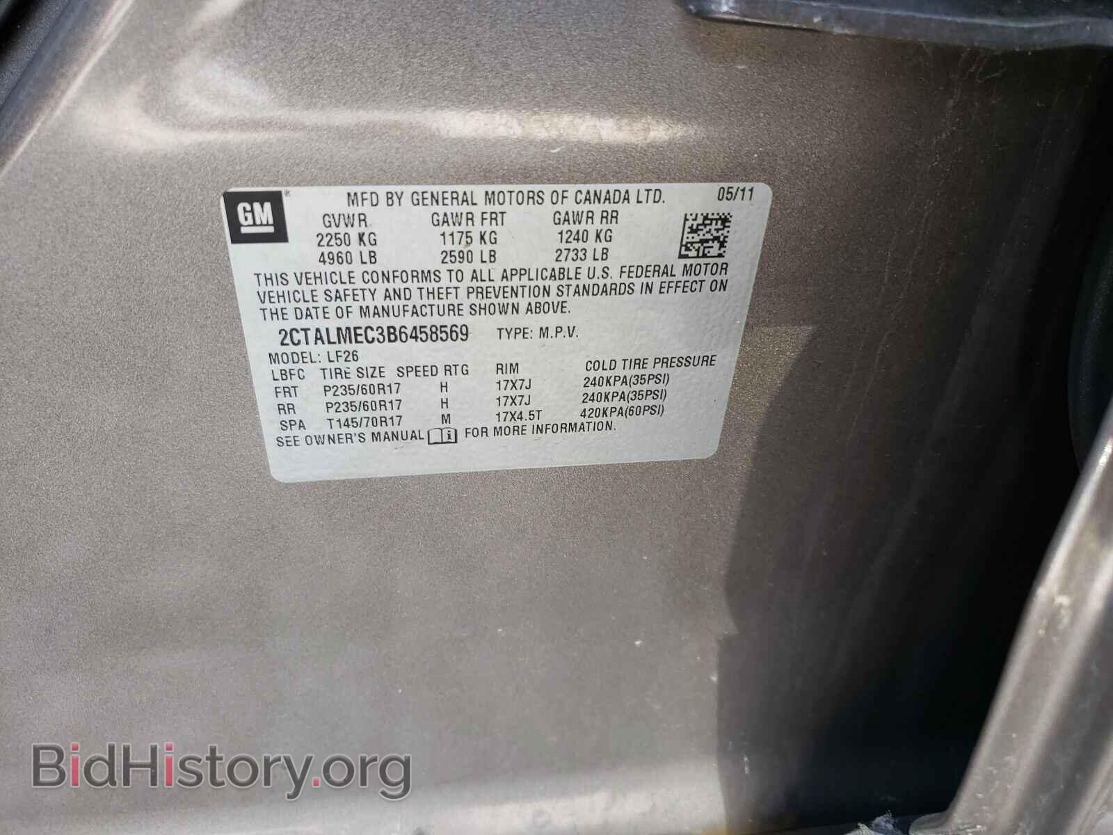 2011 GMC TERRAIN - VIN: 2CTALMEC3B6458569 - Photo 10