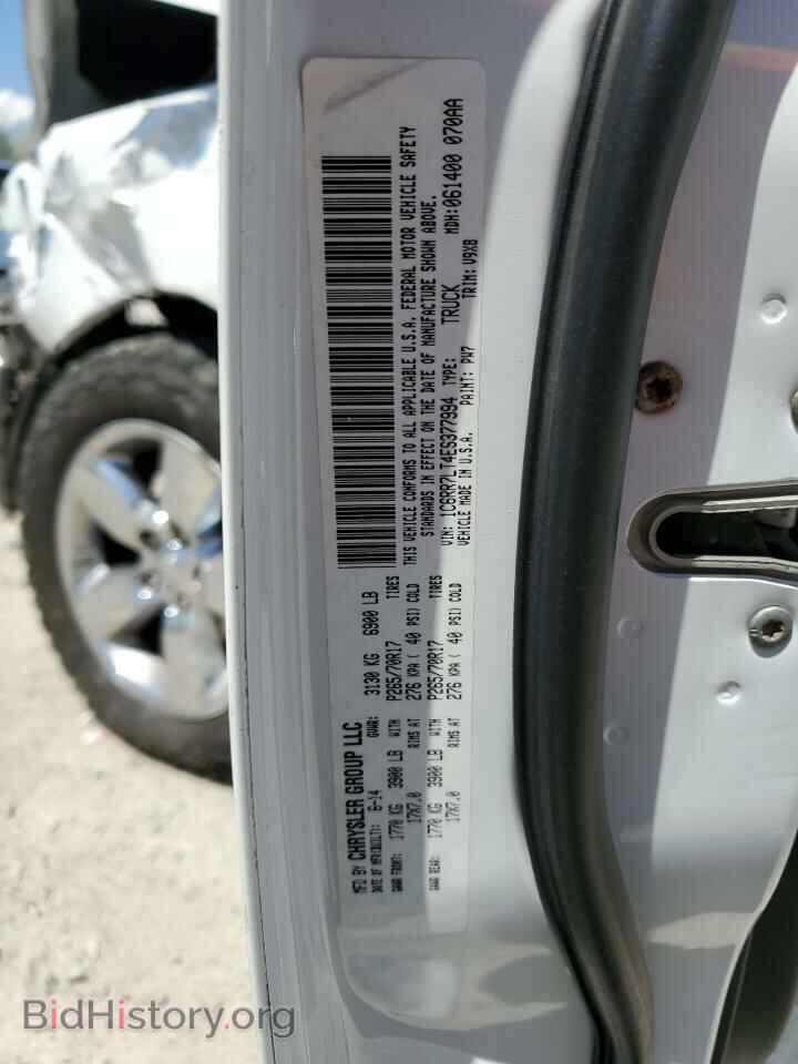 2014 RAM 1500 - VIN: 1C6RR7LT4ES377994 - Photo 12
