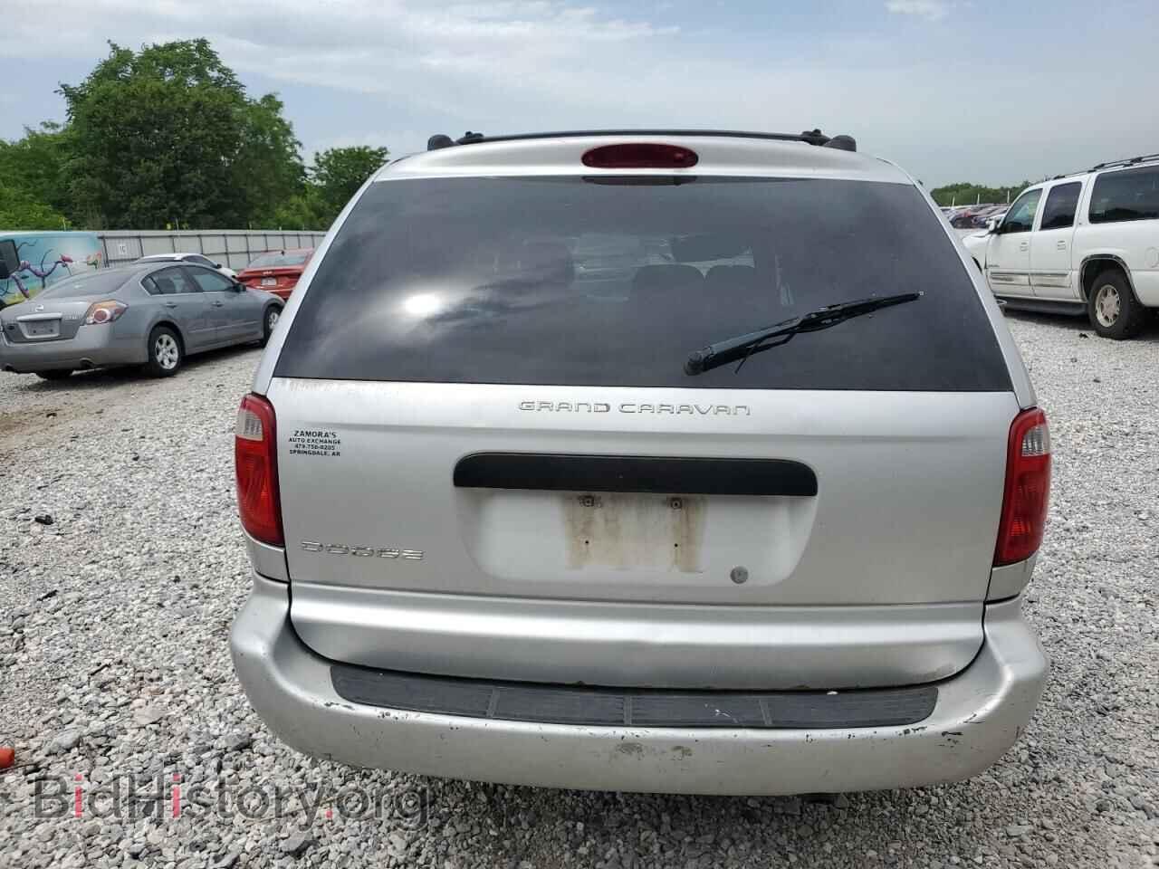 2005 DODGE CARAVAN - VIN: 1D4GP24R05B280368 - Фото 6