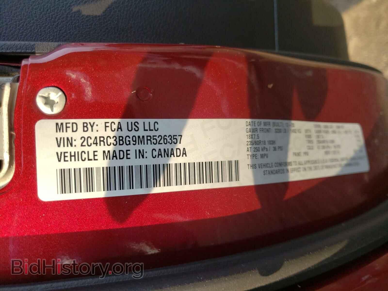 2021 CHRYSLER PACIFICA - VIN: 2C4RC3BG9MR526357 - Photo 10
