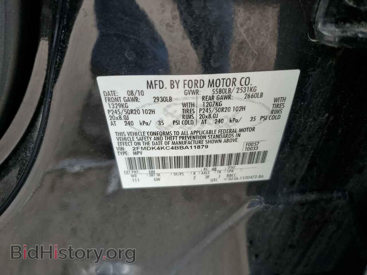2011 FORD EDGE - VIN: 2FMDK4KC4BBA11879 - Photo 12