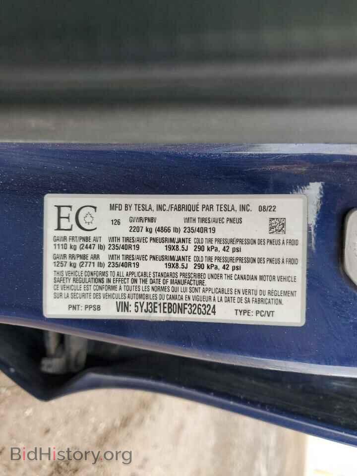 2022 TESLA MODEL 3 - VIN: 5YJ3E1EB0NF326324 - Photo 12