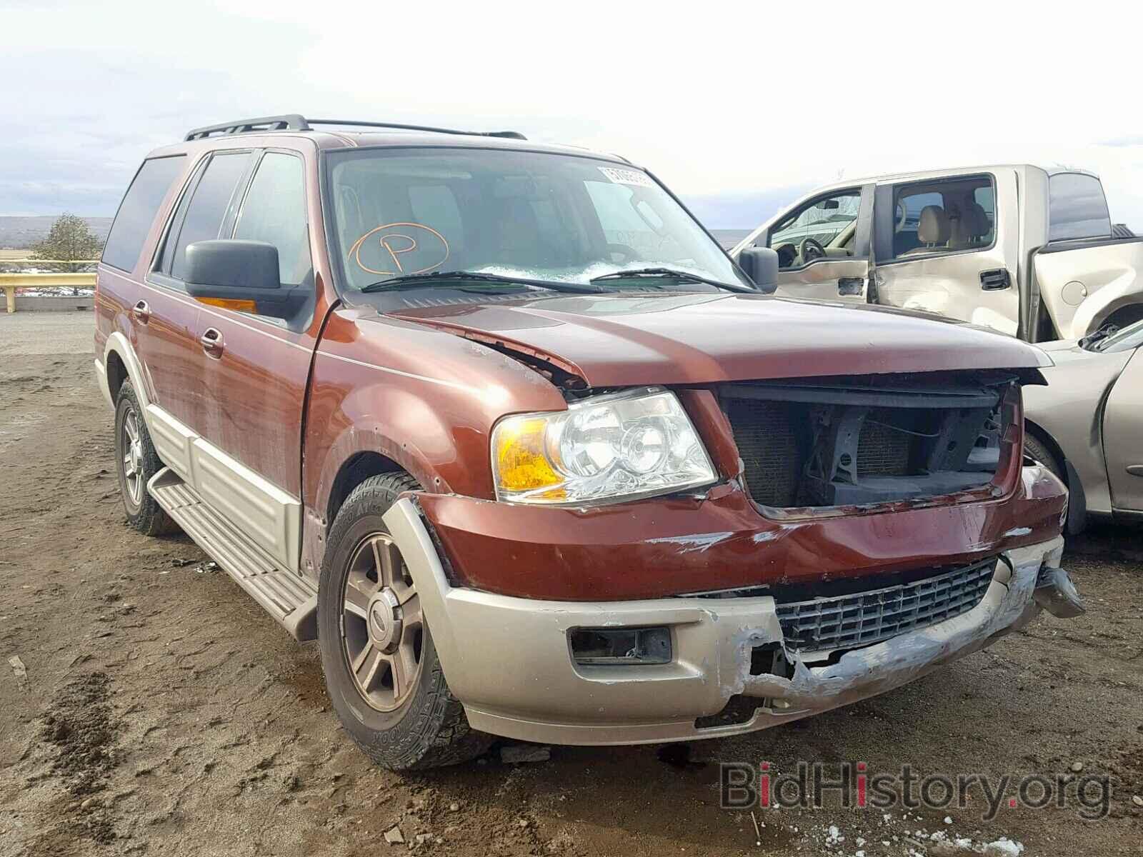 Photo 1FMFU18556LA86803 - FORD EXPEDITION 2006