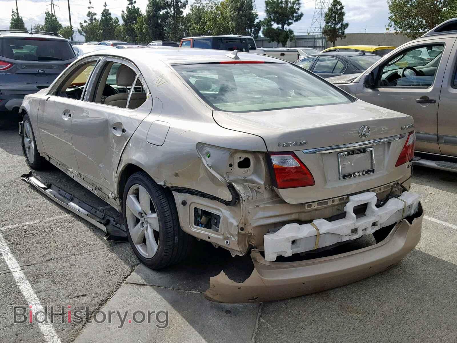 2012 LEXUS LS460 - VIN: JTHGL5EF3C5045469 - Photo 3