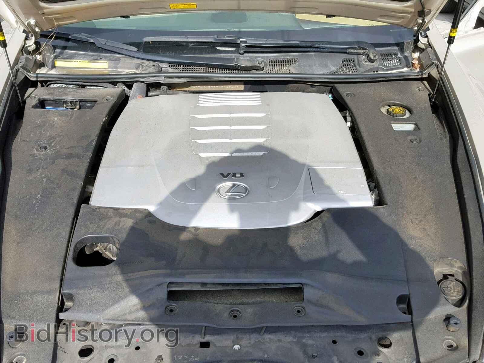 2012 LEXUS LS460 - VIN: JTHGL5EF3C5045469 - Photo 7