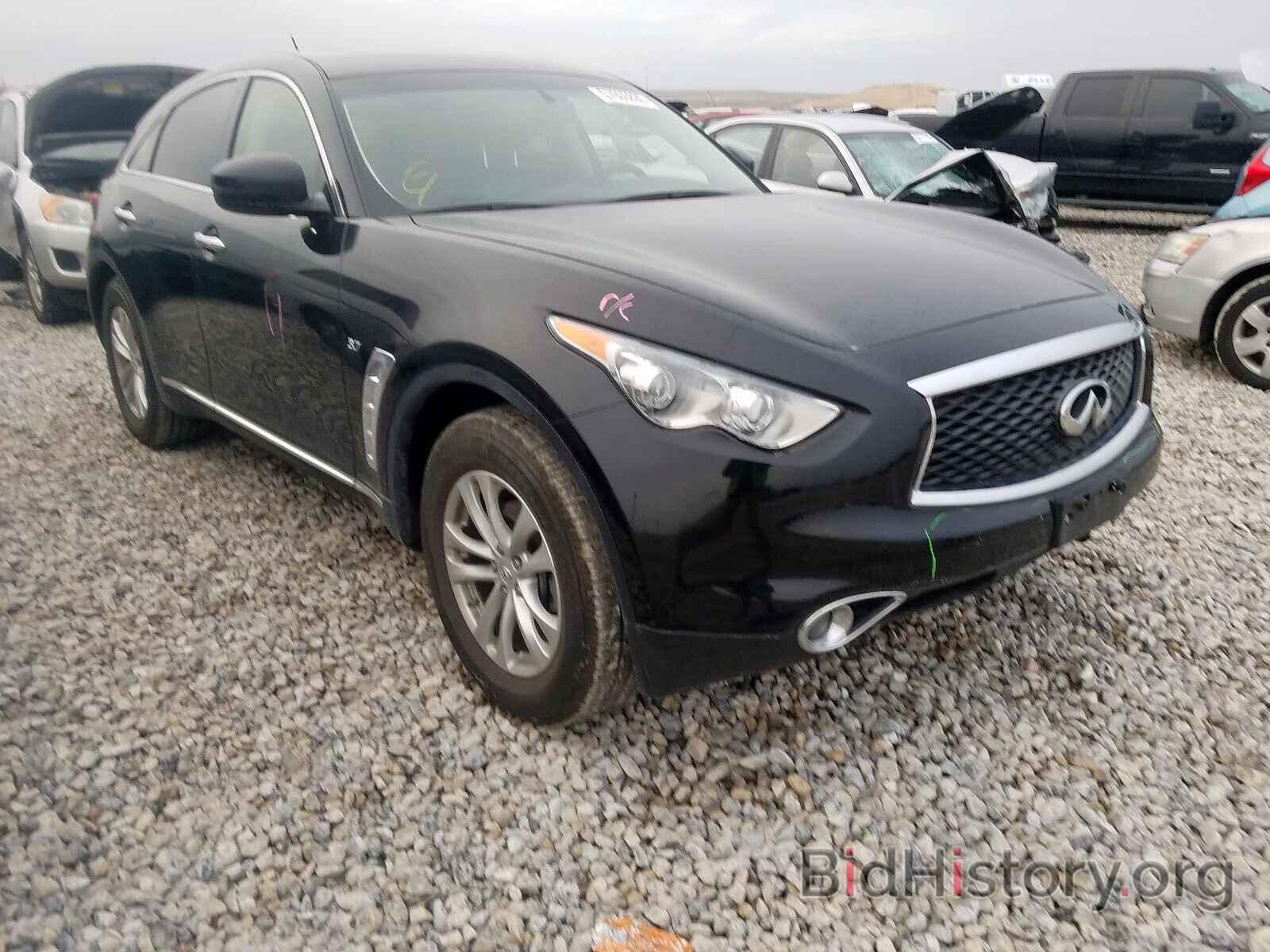 Photo JN8CS1MW7HM414994 - INFINITI QX70 2017