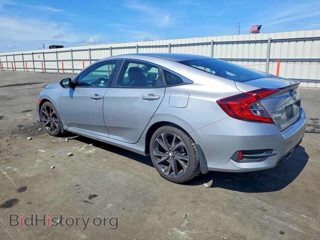 2020 HONDA CIVIC - VIN: 2HGFC2F84LH511237 - Photo 2