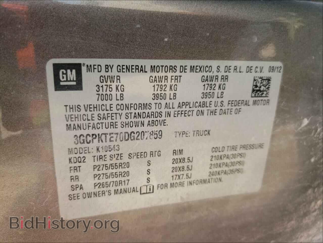 2013 CHEVROLET SILVERADO - VIN: 3GCPKTE70DG207859 - Фото 10