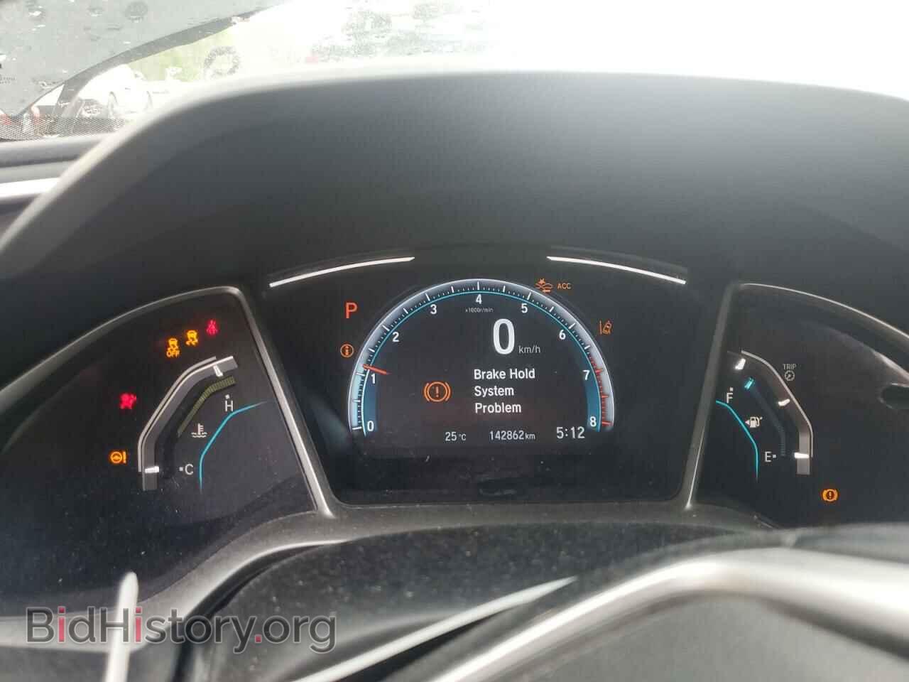 2019 HONDA CIVIC - VIN: 2HGFC2F76KH020139 - Фото 9