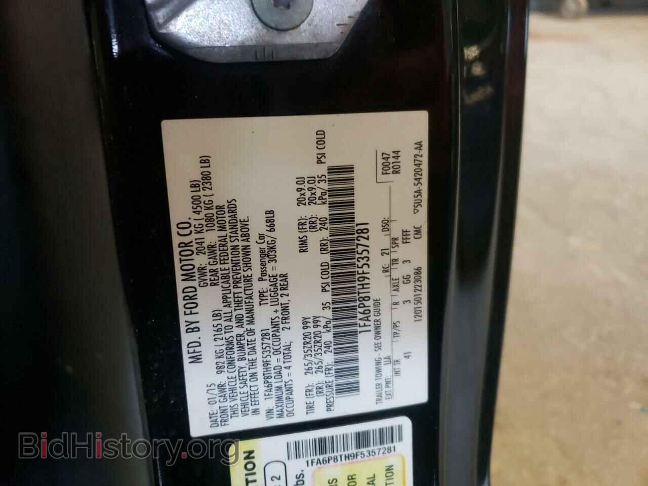2015 FORD ALL Models - VIN: 1FA6P8TH9F5357281 - Photo 10