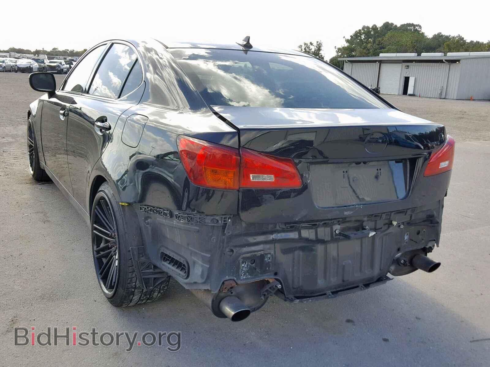 2007 LEXUS IS - VIN: JTHBE262572009384 - Photo 3