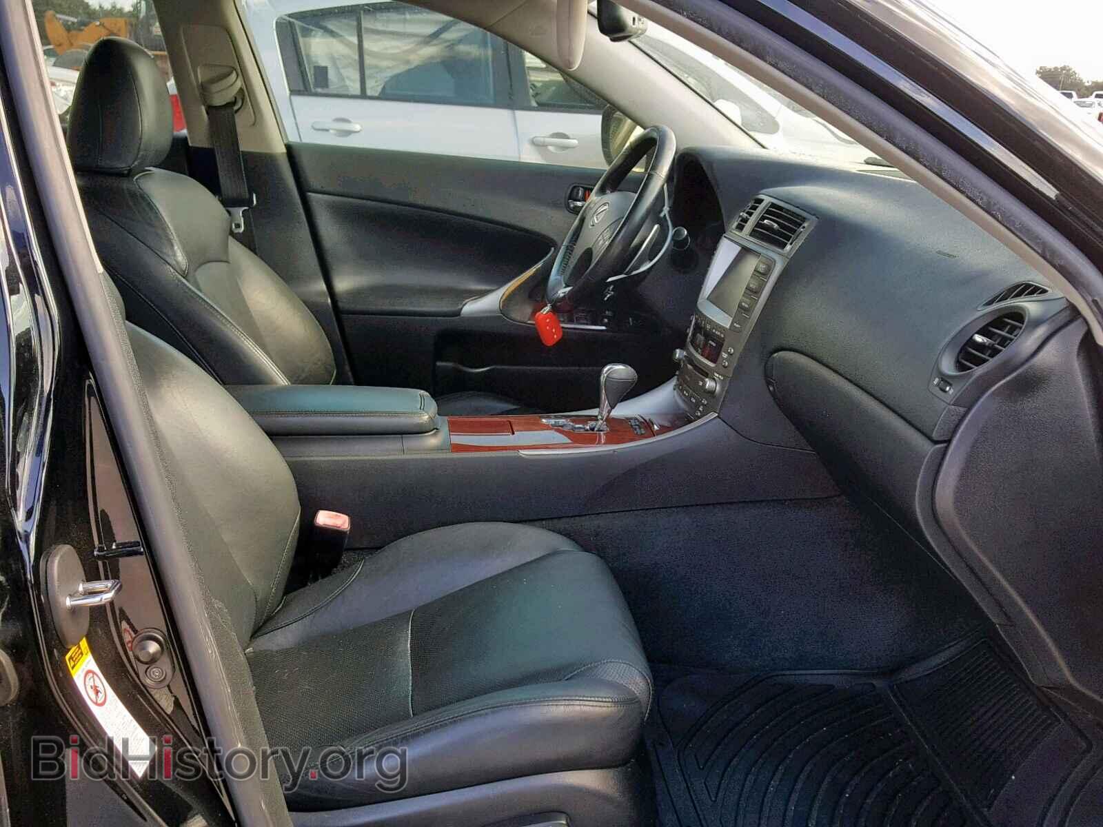 2007 LEXUS IS - VIN: JTHBE262572009384 - Photo 5