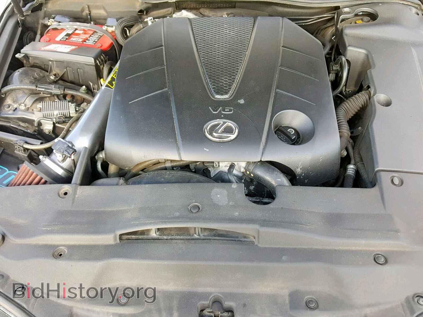 2007 LEXUS IS - VIN: JTHBE262572009384 - Photo 7