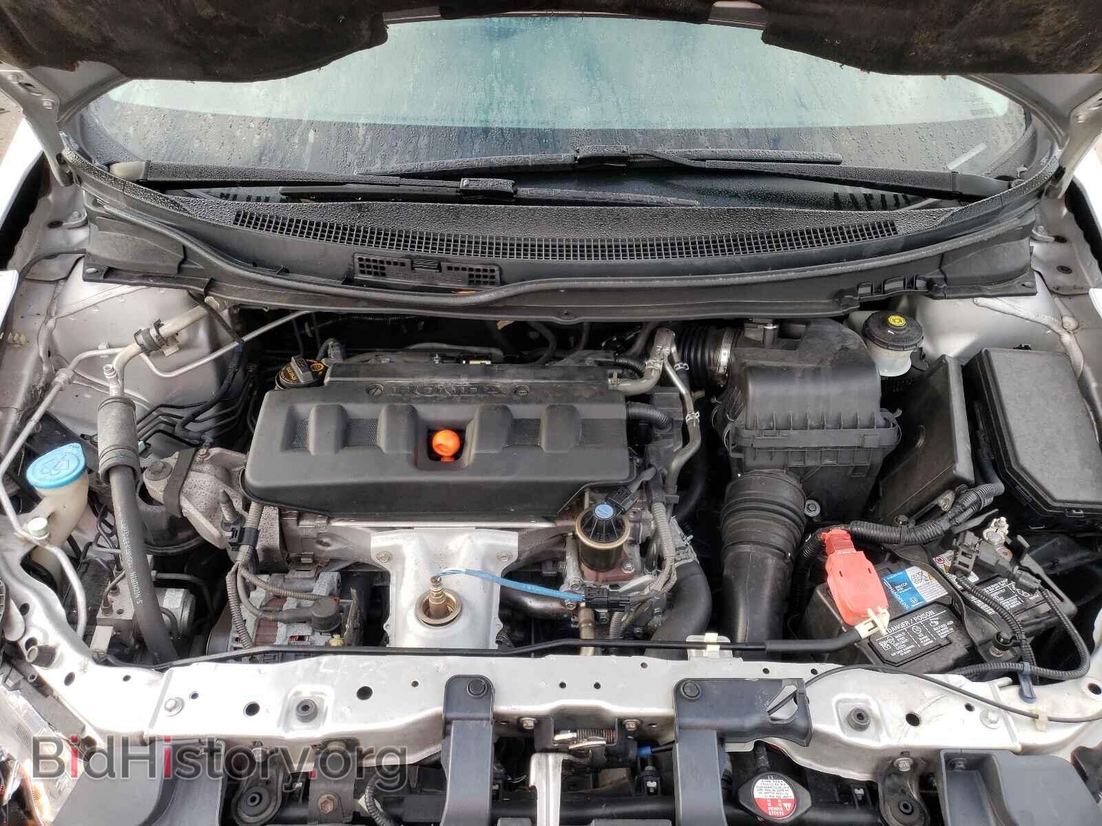 2012 HONDA CIVIC - VIN: 19XFB2F92CE052375 - Фото 7
