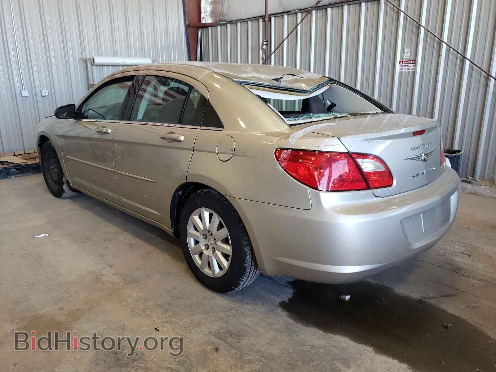2009 CHRYSLER SEBRING - VIN: 1C3LC46B29N533959 - Фото 3