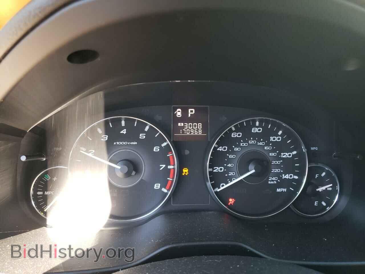 2012 SUBARU OUTBACK - VIN: 4S4BRBKC5C3210898 - Photo 8
