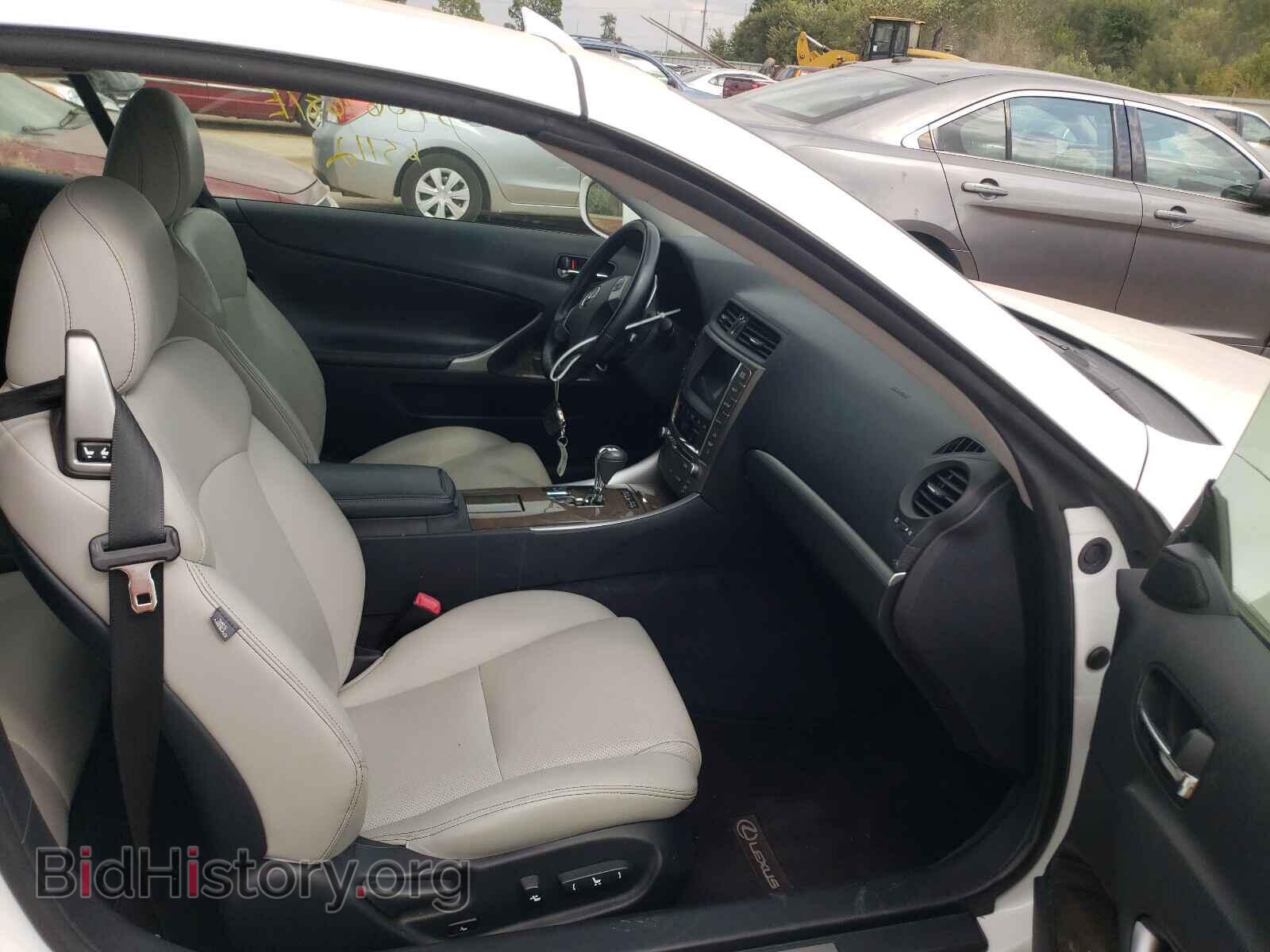 2012 LEXUS IS - VIN: JTHFF2C29C2524840 - Фото 5