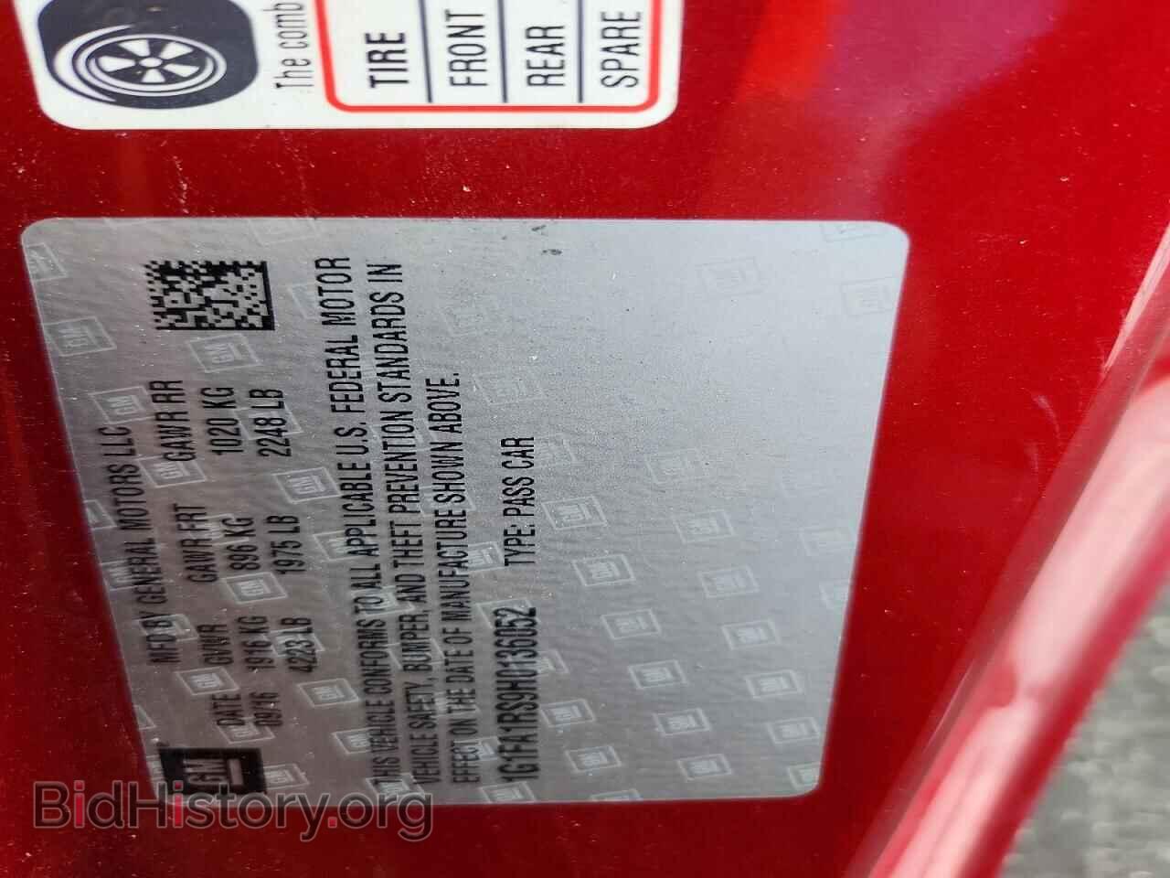 2017 CHEVROLET CAMARO - VIN: 1G1FA1RS9H0136052 - Фото 12