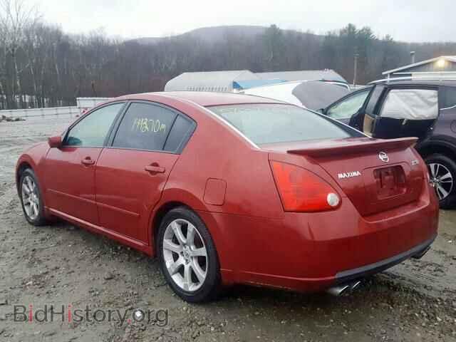2007 NISSAN MAXIMA - VIN: 1N4BA41E27C822675 - Фото 3