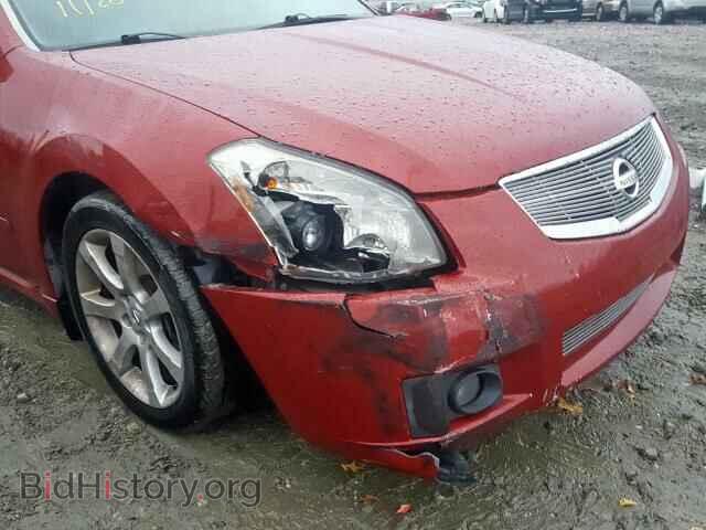 2007 Nissan MAXIMA (VIN 1N4BA41E27C822675) — photo 9 of 10
