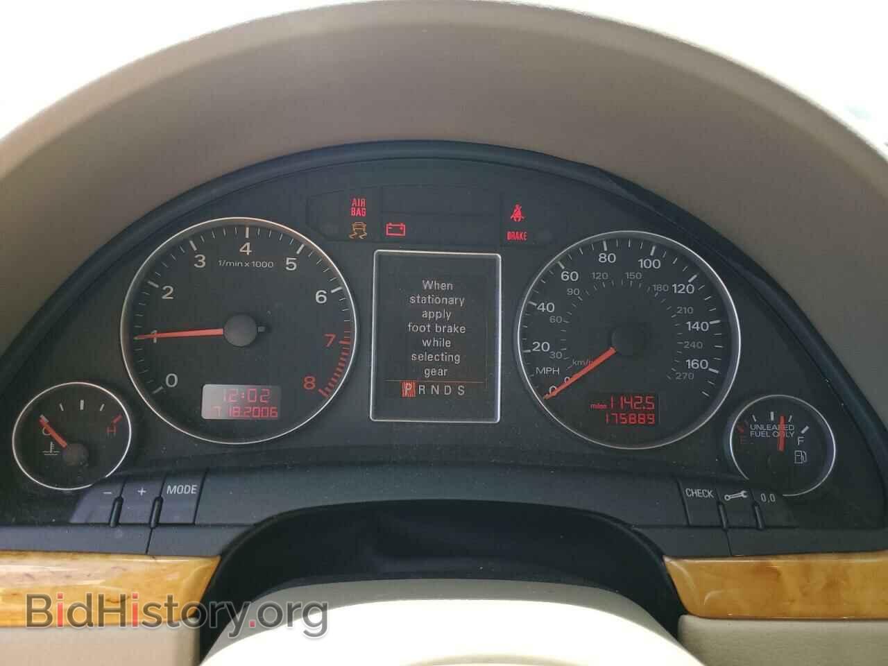 2008 AUDI A4 - VIN: WAUDF78E88A129812 - Фото 9