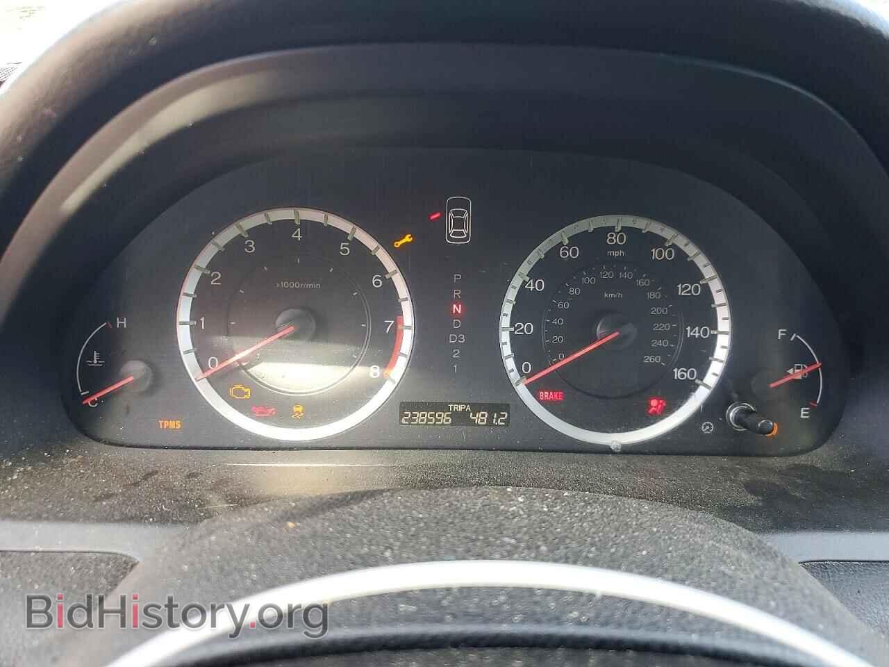 2011 HONDA ACCORD - VIN: 1HGCP2F44BA001990 - Фото 9