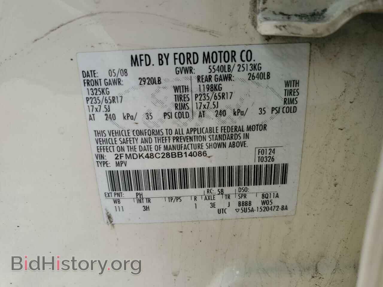 2008 FORD EDGE - VIN: 2FMDK48C28BB14086 - Фото 13