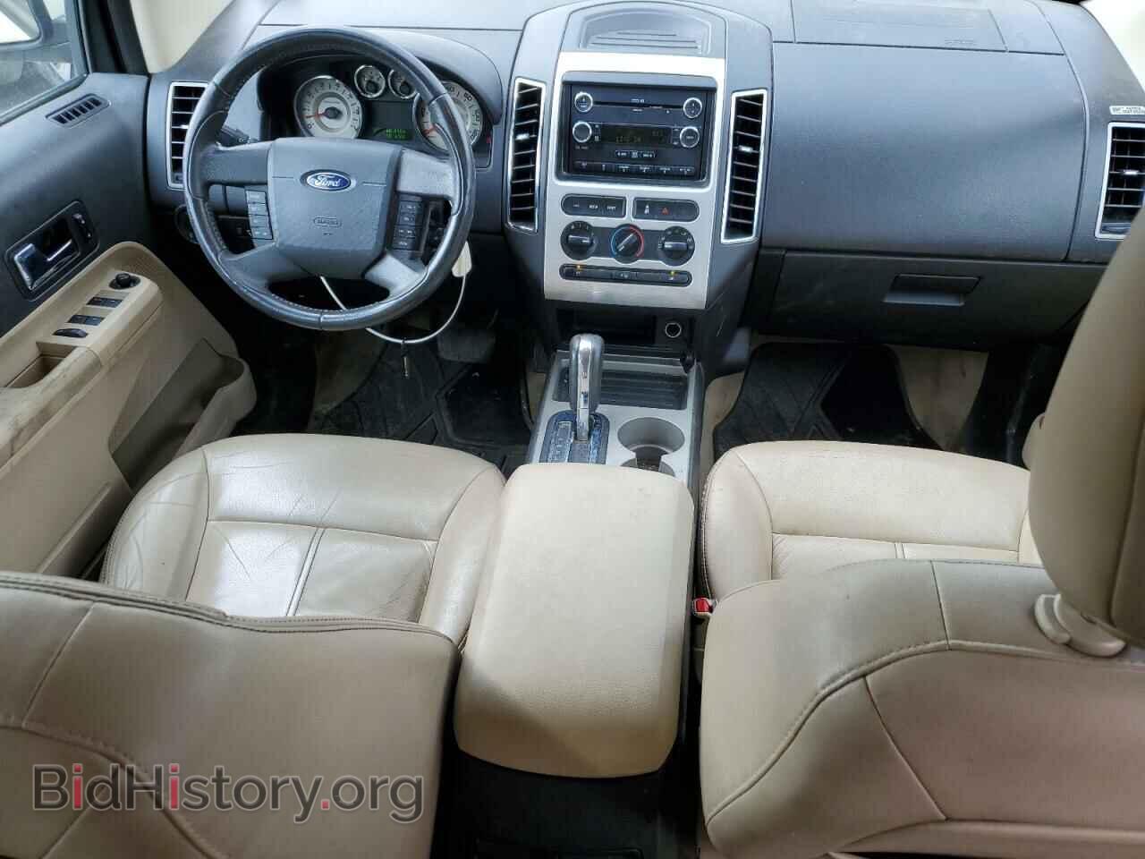 2008 FORD EDGE - VIN: 2FMDK48C28BB14086 - Фото 8