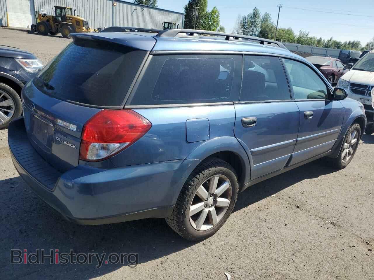 2008 SUBARU OUTBACK - VIN: 4S4BP61C487312904 - Фото 3