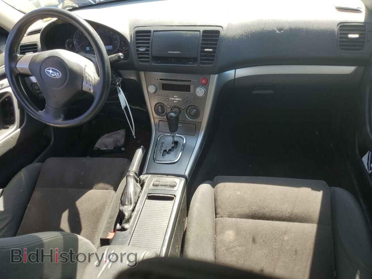 2008 SUBARU OUTBACK - VIN: 4S4BP61C487312904 - Фото 8