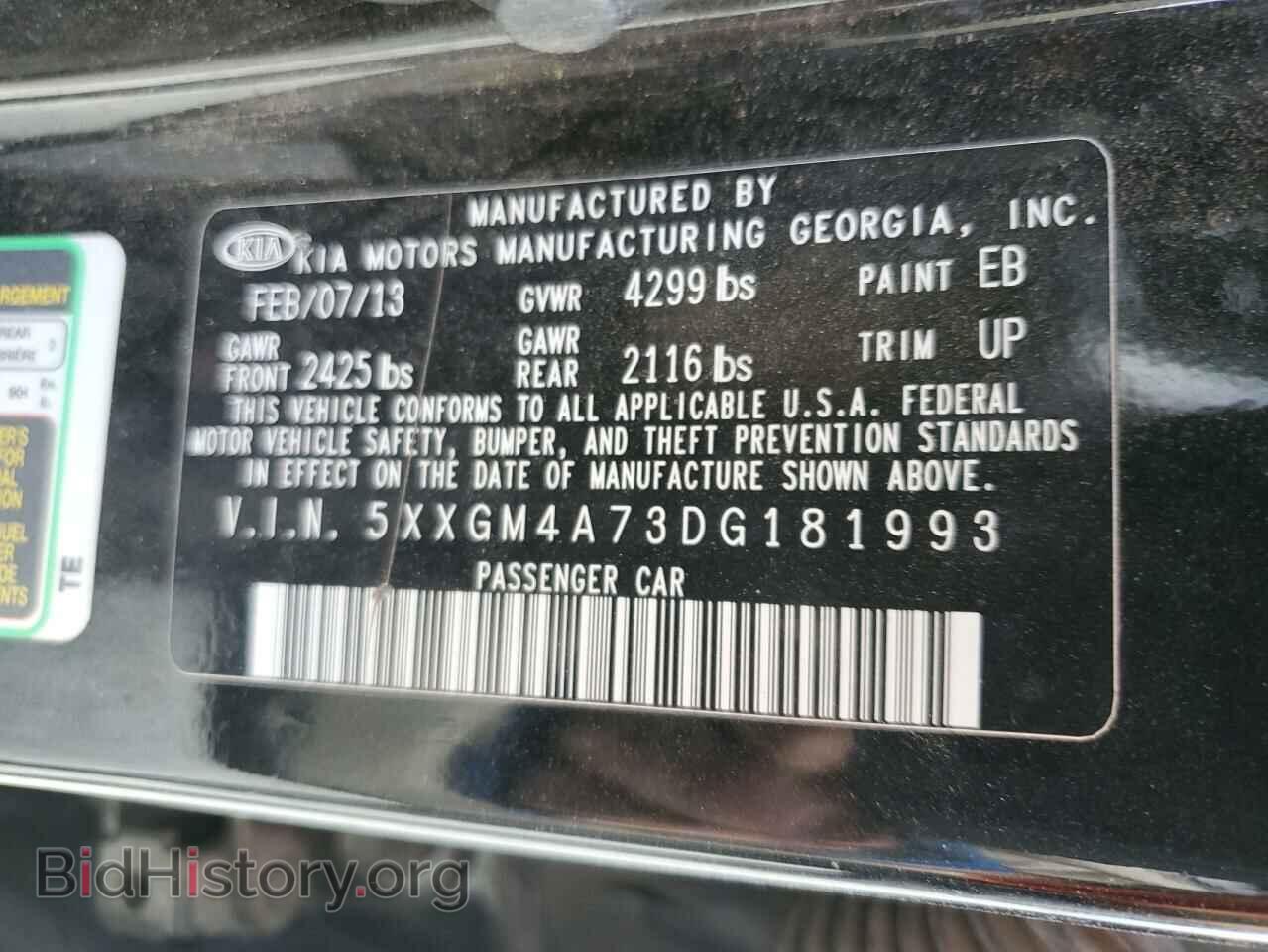 2013 KIA OPTIMA - VIN: 5XXGM4A73DG181993 - Фото 10