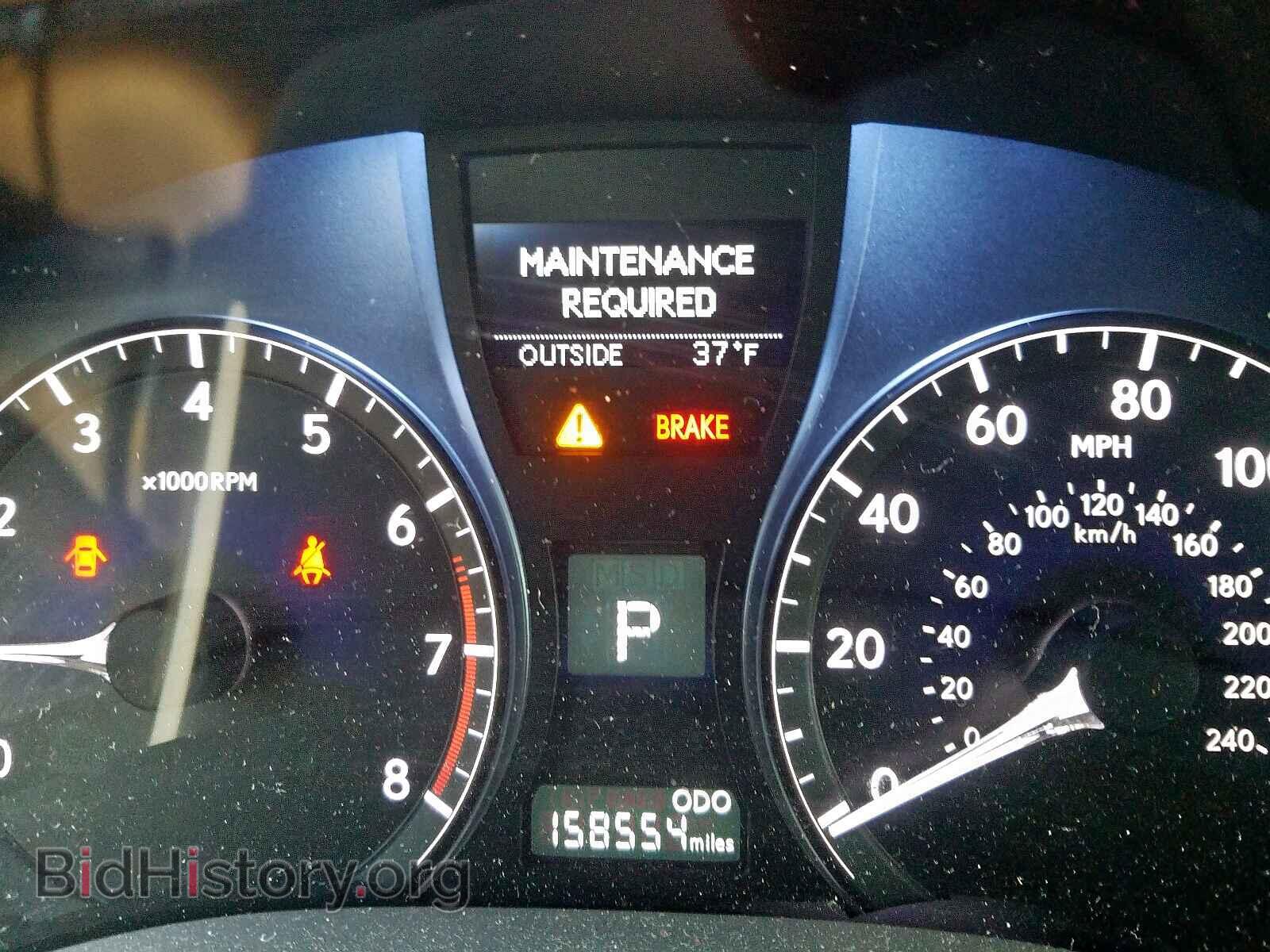 2013 LEXUS RX 350 BAS - VIN: 2T2BK1BA6DC188917 - Фото 8