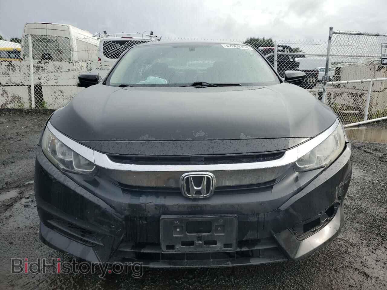 2017 HONDA CIVIC - VIN: 2HGFC2F73HH561867 - Фото 5