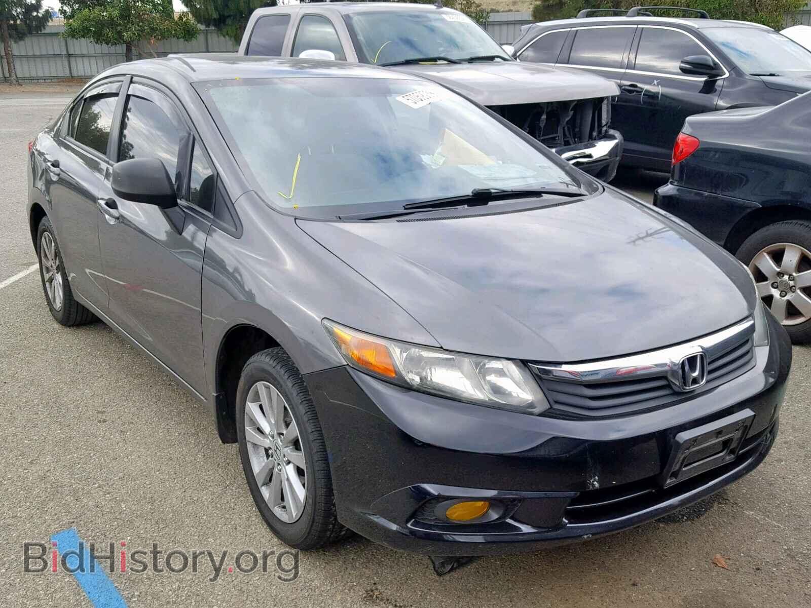 Photo 2HGFB2F54CH586397 - HONDA CIVIC LX 2012