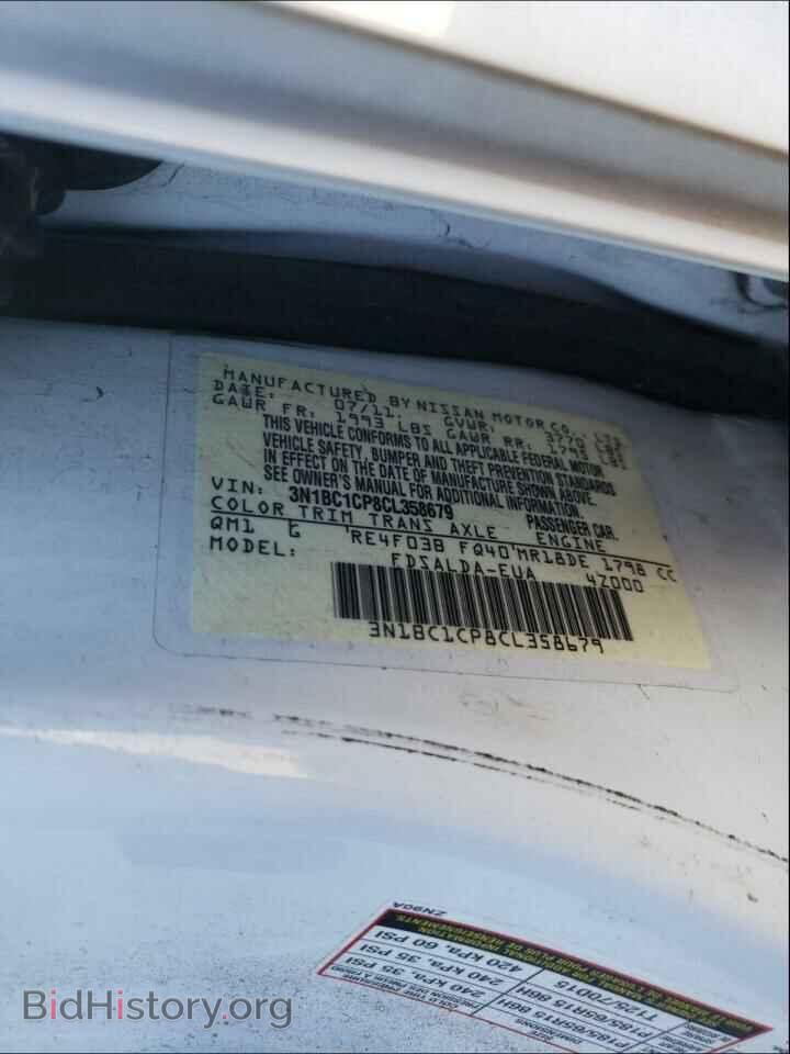 2012 NISSAN VERSA - VIN: 3N1BC1CP8CL358679 - Photo 10
