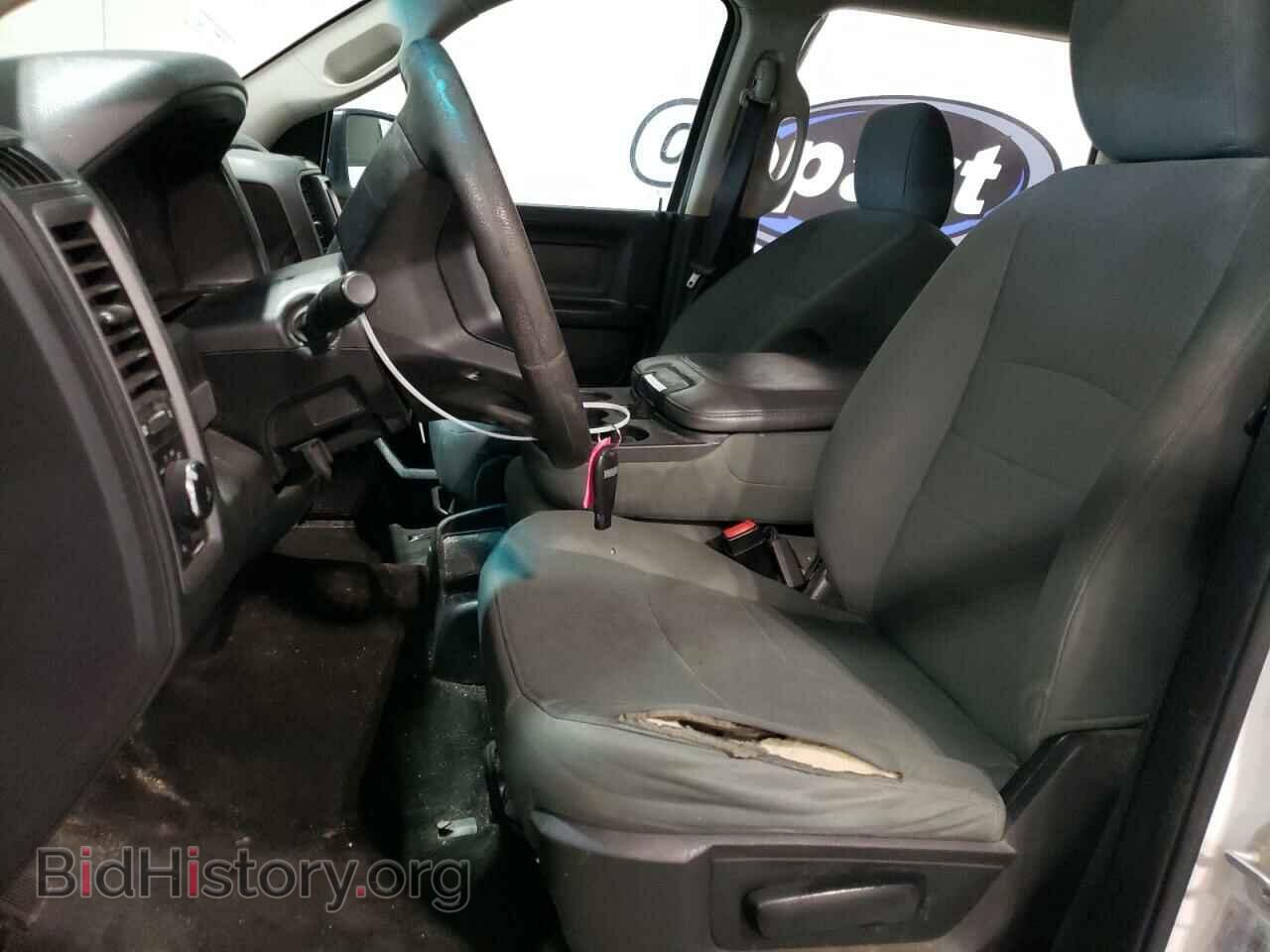 2017 RAM 1500 - VIN: 3C6RR7KT0HG746072 - Photo 7