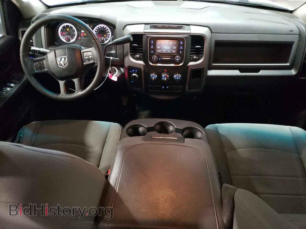 2017 RAM 1500 - VIN: 3C6RR7KT0HG746072 - Photo 8