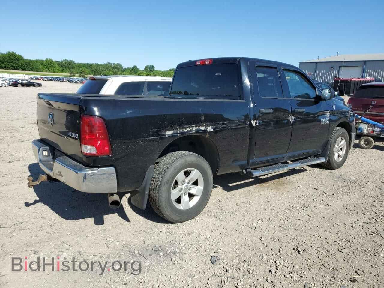 2013 RAM 1500 - VIN: 1C6RR7FP1DS517237 - Photo 3