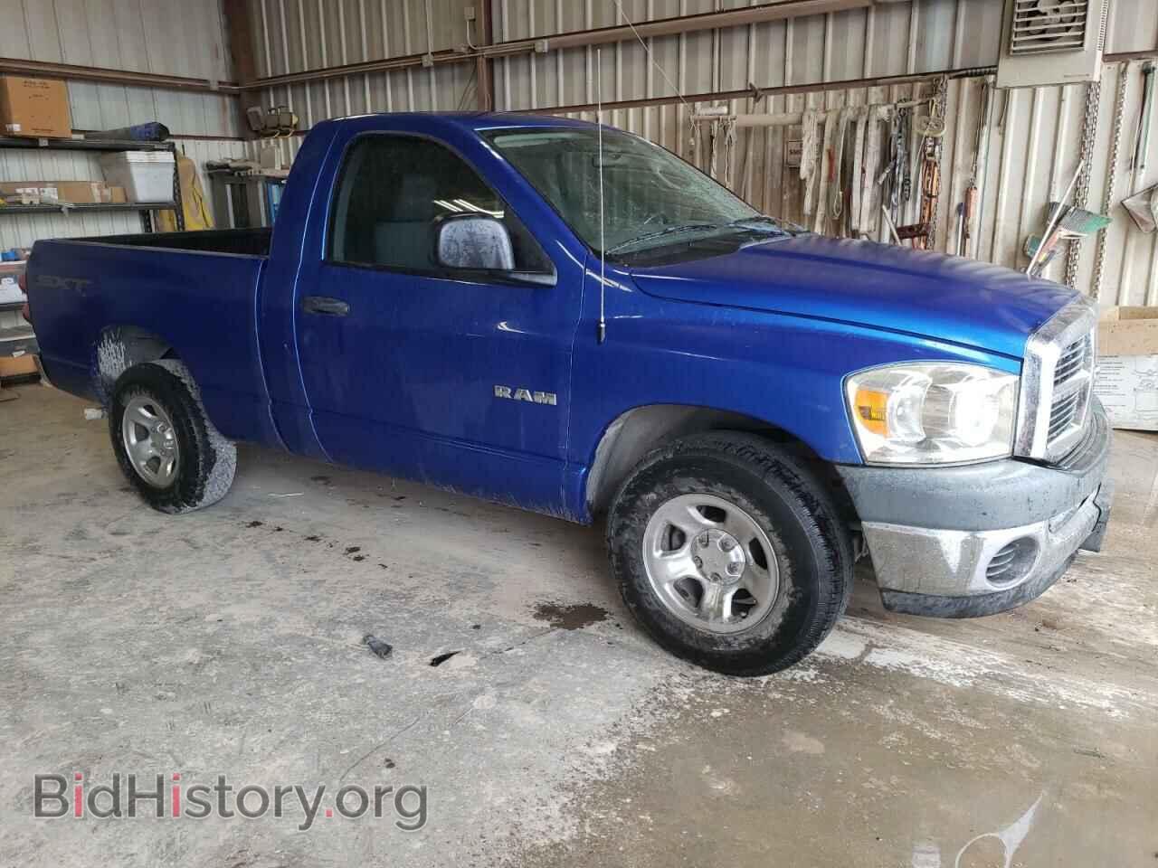 2008 DODGE RAM 1500 - VIN: 1D7HA16K38J120966 - Фото 4