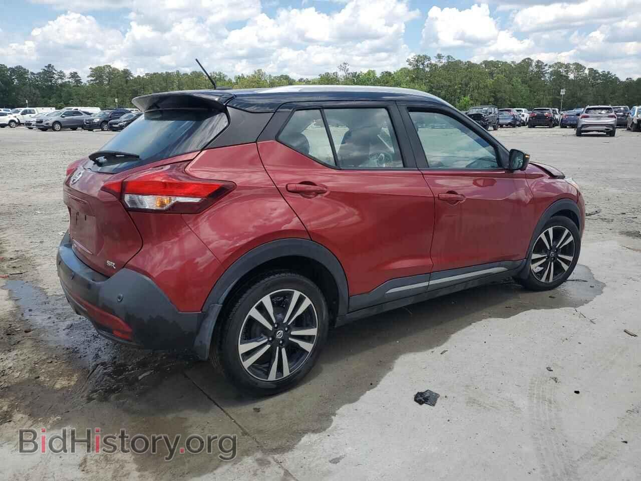 2020 NISSAN KICKS - VIN: 3N1CP5DVXLL516016 - Фото 3